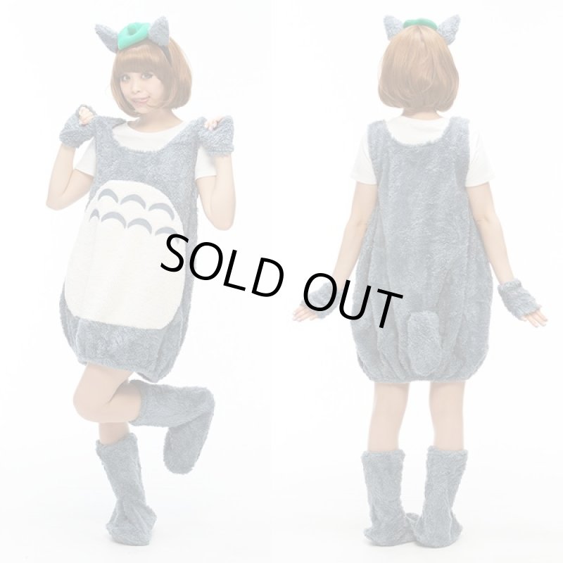 画像4: ハロウィンコスプレ「ふわもこ森の妖精」 (カチューシャ,手袋,ブーツカバー,となりの,衣装,アニメコスチューム,パーティー) (4)