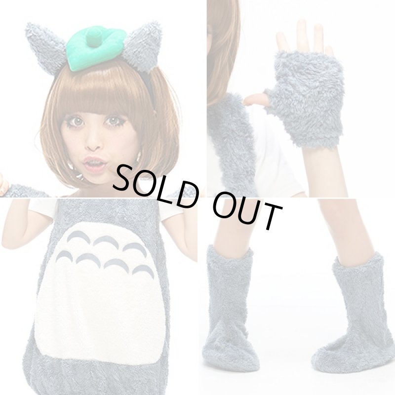 画像6: ハロウィンコスプレ「ふわもこ森の妖精」 (カチューシャ,手袋,ブーツカバー,となりの,衣装,アニメコスチューム,パーティー) (6)