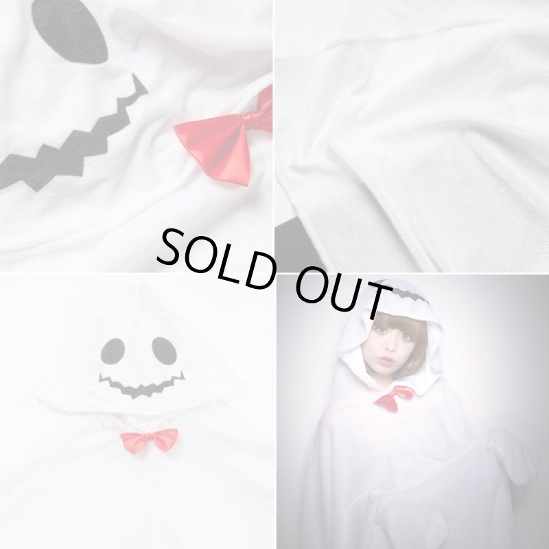 画像6: ハロウィンコスプレ「トリックゴースト」 (コスチューム,おばけ,フード付きポンチョ,パーティー,衣装,おばけ,ホラーセクシー,お化け) (6)