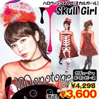 ハロウィンコスプレ「ふわもこ森の妖精」 (カチューシャ,手袋