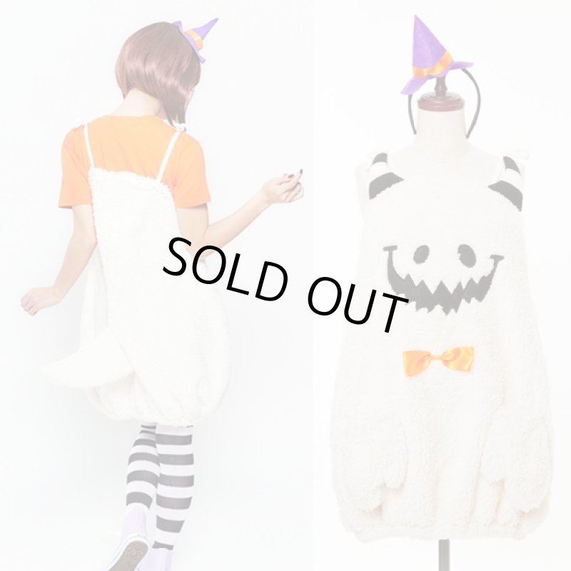 画像5: ハロウィンコスプレ「もこもこおばけ」 (ゴースト,ワンピース,カチューシャ,帽子,ポケット,しっぽ,パーティー,レディースハロウィン) (5)