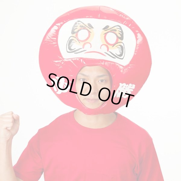 必勝だるまキャップ 変装 仮装 変身 かぶりもの コスプレ 達磨 ダルマ 被り物 学園祭 ハロウィン 宴会 Jg 6040