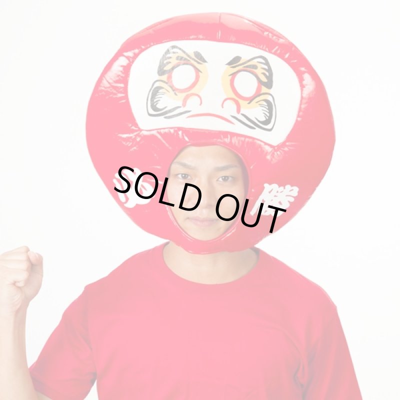 画像2: 必勝だるまキャップ (変装,仮装,変身,かぶりもの,コスプレ,達磨,ダルマ,被り物,学園祭,ハロウィン,宴会) (2)