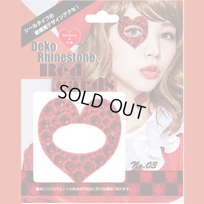 画像4: ハロウィンフェイスシール「デコラインストーン・トランプ柄セット」 (デコシール,キラキラ,トランプ柄,コスプレ,イベント) (4)