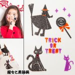 画像3: ハロウィンフェイスシール「KIDSシールセット」 (仮装,子供用,キッズ,大人も貼れる,ハンドシール,ボディーシール,デコシール) (3)