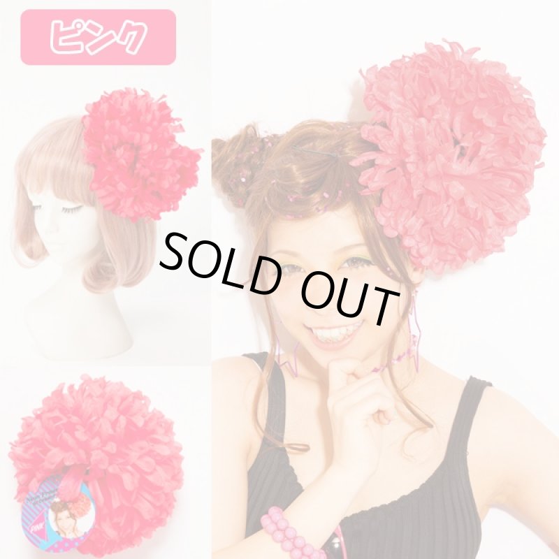 画像3: パーティ・フェス・イベントコスプレ「ネオンフラワーアクセ」 (イベント,パーティー,コスプレ,ヘアアクセサリー,ボンボン風髪飾り) (3)