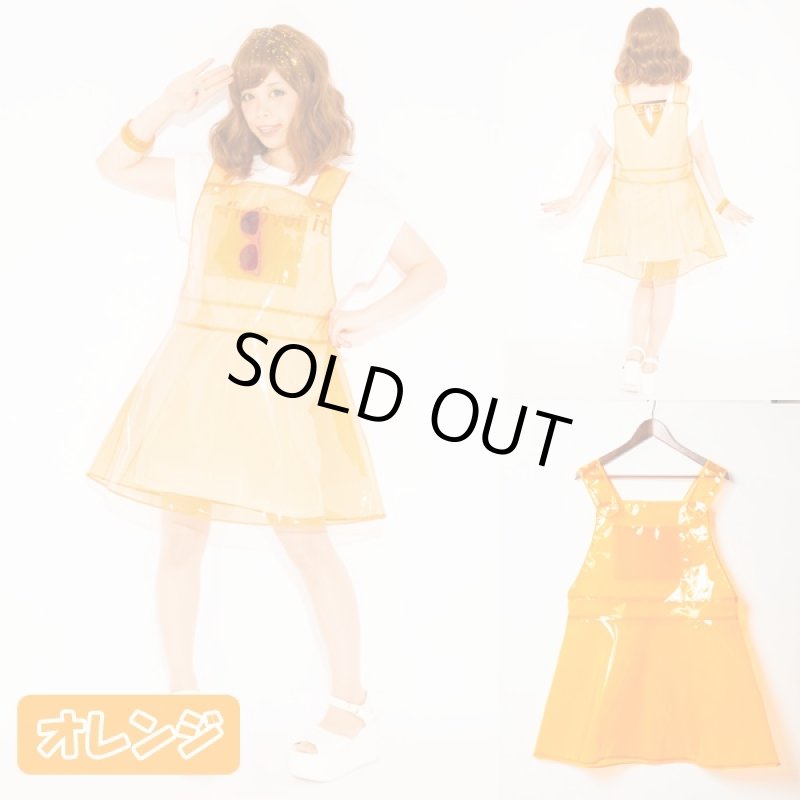 画像5: パーティ・フェス・イベントコスプレ「ビニールワンピース」 (ウォーターラン,濡れても平気,ビニール製,スケルトン) (5)