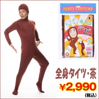 70726f647563742f4a472d5a544348