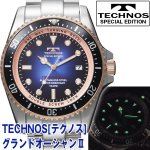 画像1: TECHNOS「テクノス」グランドオーシャンII(メンズ,ウォッチ,腕時計,蓄光,ピンクゴールドサークルインデックス,15気圧防水,クォーツ) (1)