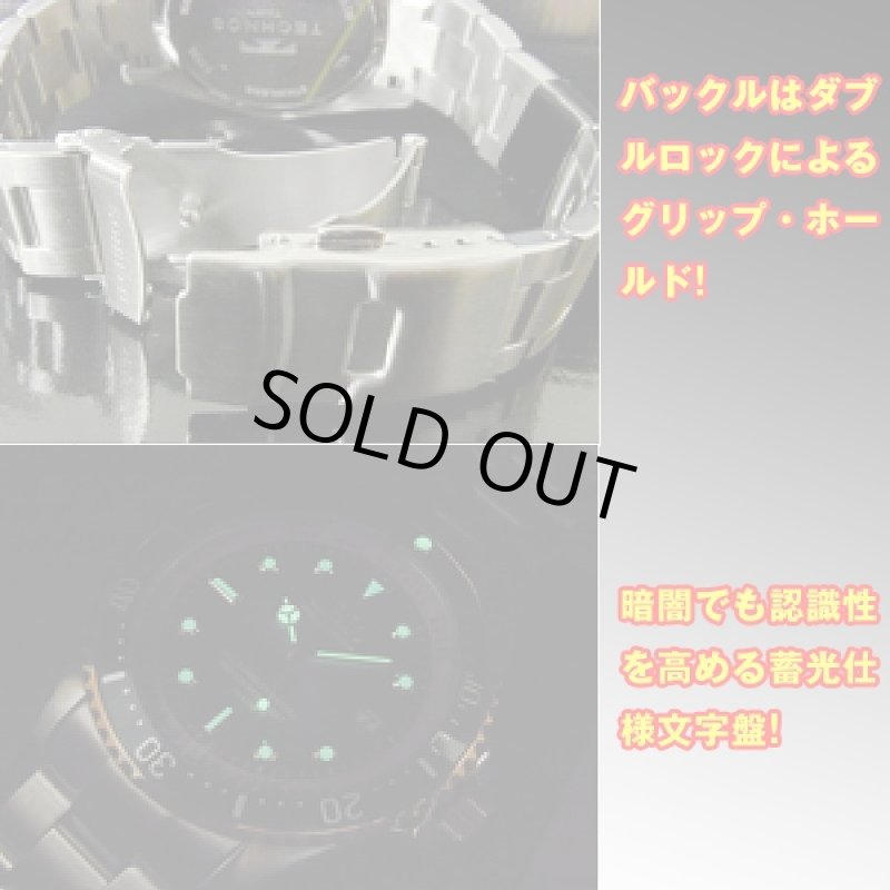 画像3: TECHNOS「テクノス」グランドオーシャンII(メンズ,ウォッチ,腕時計,蓄光,ピンクゴールドサークルインデックス,15気圧防水,クォーツ) (3)