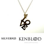 画像5: KENBLOODペンダント「KP-416」 (ネックレス,アクセサリー,トップ,チェーン,SILVER925,ストリート) (5)