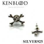 画像1: KENBLOODピアス「KP-425B」(ケンブラッド,シルバー925,アクセサリー,SILVER925,ボーン,骨,ストリート) (1)