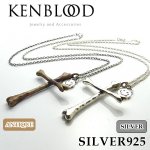 画像1: KENBLOODペンダント「KP-426」 (ネックレス,ボーン,骨,胸元,アクセサリー,SILVER925,ストリート) (1)