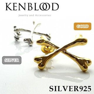 KEN 既知 BLOOD】シガレット煙草ペンダントトップ&ピアス【シルバー925】 