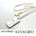 画像5: 送料無料KENBLOODペンダント「KP-411GD」 (ネックレス,アクセサリー,ドックタグ,スター,星,SILVER925,ゴールド) (5)