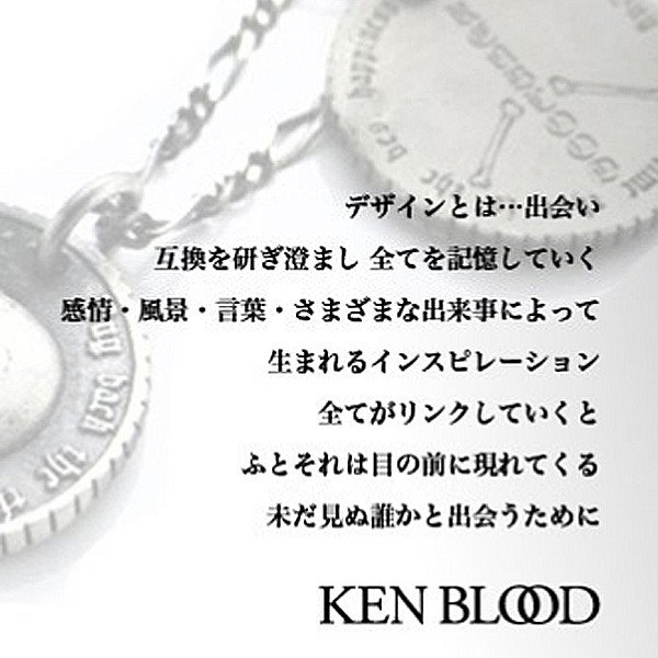 KENBLOODリング[KR-249] (ケンブラッド,シルバー925,指輪,騎士