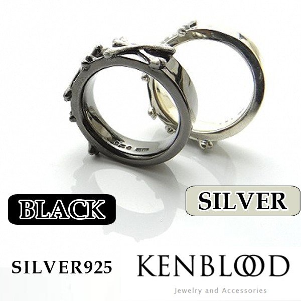 送料無料KENBLOODリング「KR-273」 (ケンブラッド,シルバー925,指輪