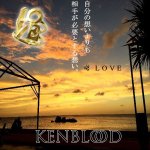 画像2: KENBLOODリング「KR-271GD」 (シルバー925,アクセサリー,SILVER925,ストリート) (2)