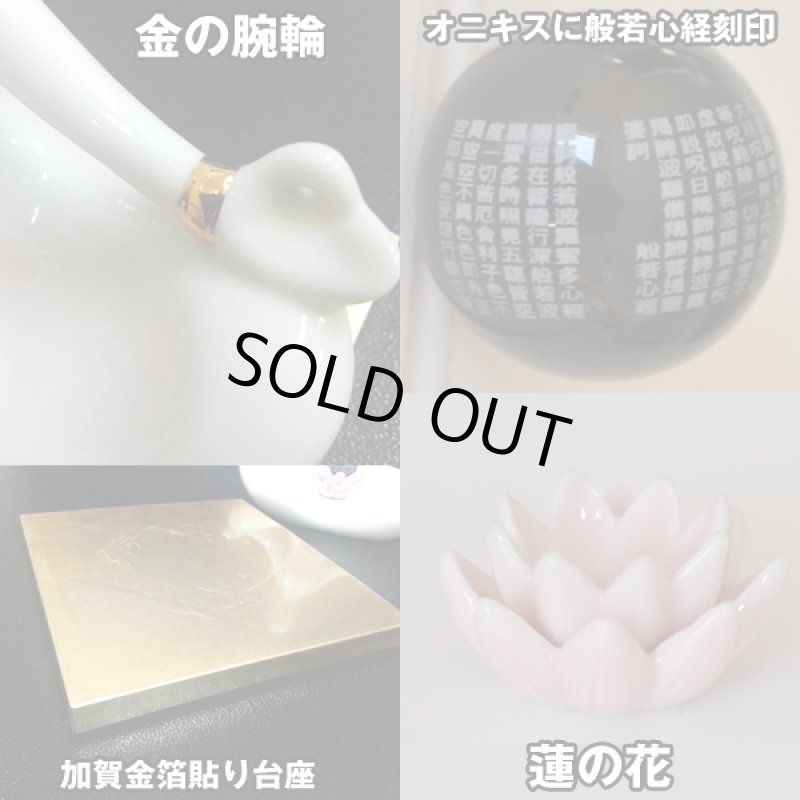 画像3: 瞑想パワーオブジェ(インテリア,開運人形,スティーブ・ジョブズ,座禅人形,瞑想人形,ヨガ,iPhone,iPad) (3)