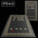 画像6: スペースインベーダー国産い草インテリアマット(TAITOオフィシャル,フロアマット,ラグ,ジャガード織り,ゲーム,GAME,レトロ) (6)