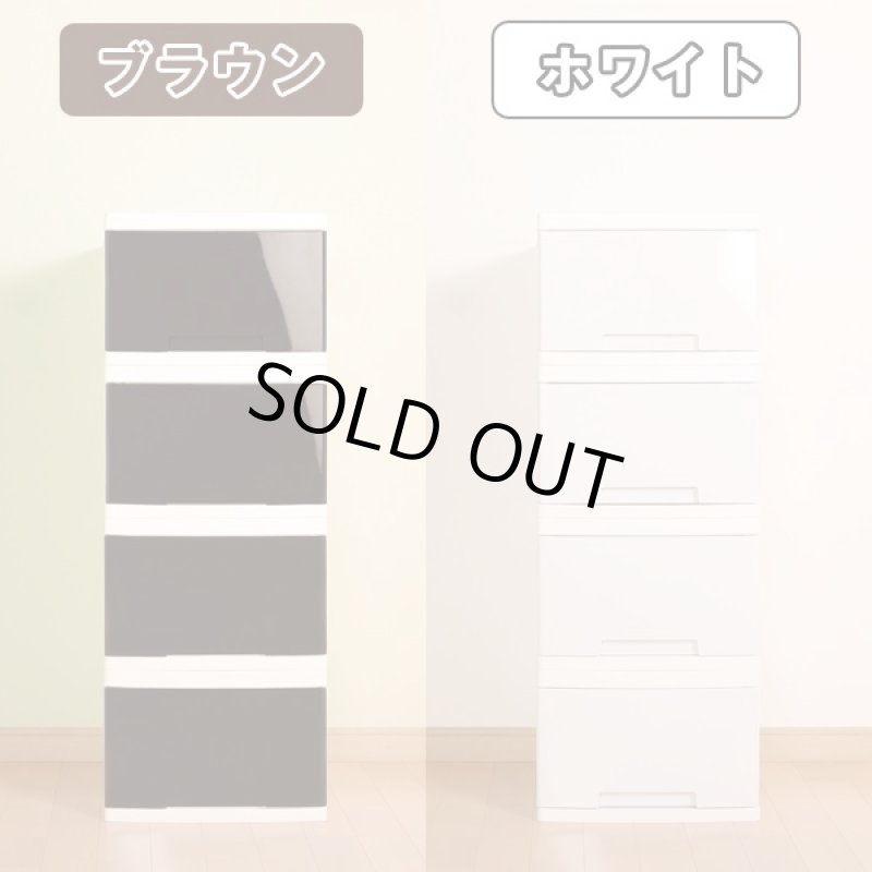 画像6: 送料無料ラグスレイアウトフリールームチェスト「4個セット」 (1段,独立型,家具,収納ラック,リビング,BOX,光沢,プラスチック,組立) (6)