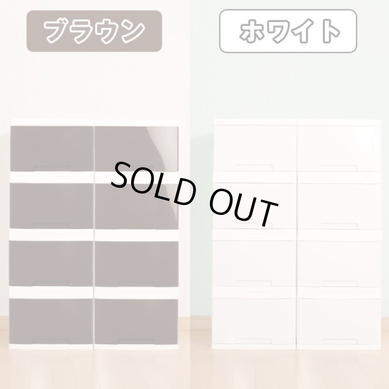 画像6: 送料無料ラグスレイアウトフリールームチェスト「8個セット」 (1段,独立型,家具,収納ラック,リビング,BOX,光沢,プラスチック,組立) (6)