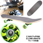 画像5: ショートスケボー「GOSK8」28インチ(スケートボード,ミニスケボー,ミニスケートボード,ゴースケート,キッズ,子供,初心者,コンプリートデッキ) (5)