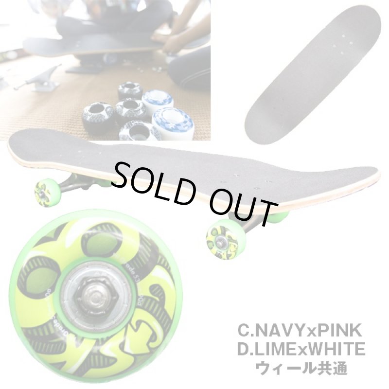 画像5: ショートスケボー「GOSK8」28インチ(スケートボード,ミニスケボー,ミニスケートボード,ゴースケート,キッズ,子供,初心者,コンプリートデッキ) (5)