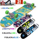 画像1: スケボー「GOSK8」31インチ（スケートボード,ゴースケート,キッズ,子供,初心者,コンプリートデッキ) (1)