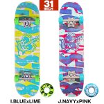 画像2: スケボー「GOSK8」31インチ（スケートボード,ゴースケート,キッズ,子供,初心者,コンプリートデッキ) (2)