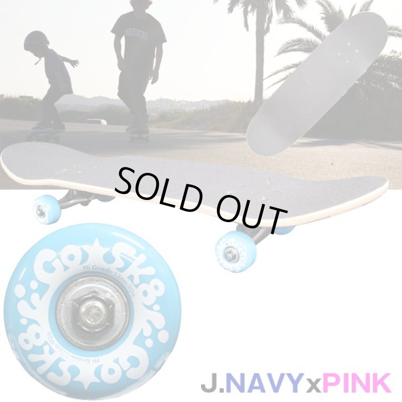 画像4: スケボー「GOSK8」31インチ(スケートボード,ゴースケート,キッズ,子供,初心者,コンプリートデッキ) (4)