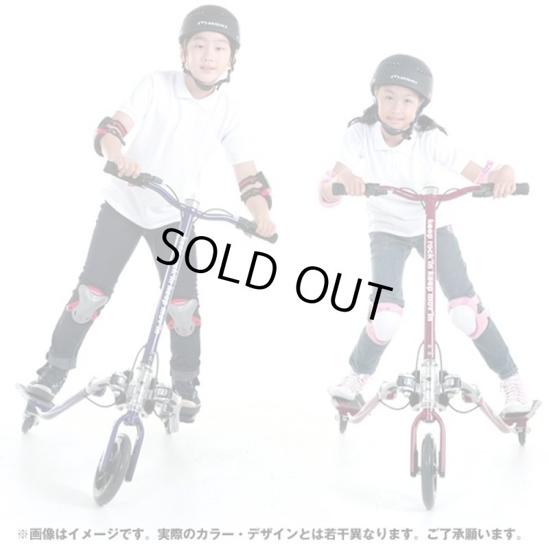 画像2: MSKI SEMI「エムスキセミ」(for kids,子供向き,耐荷重70kg,3輪ストリートギア,スキー・メトロポリタンスキー) (2)