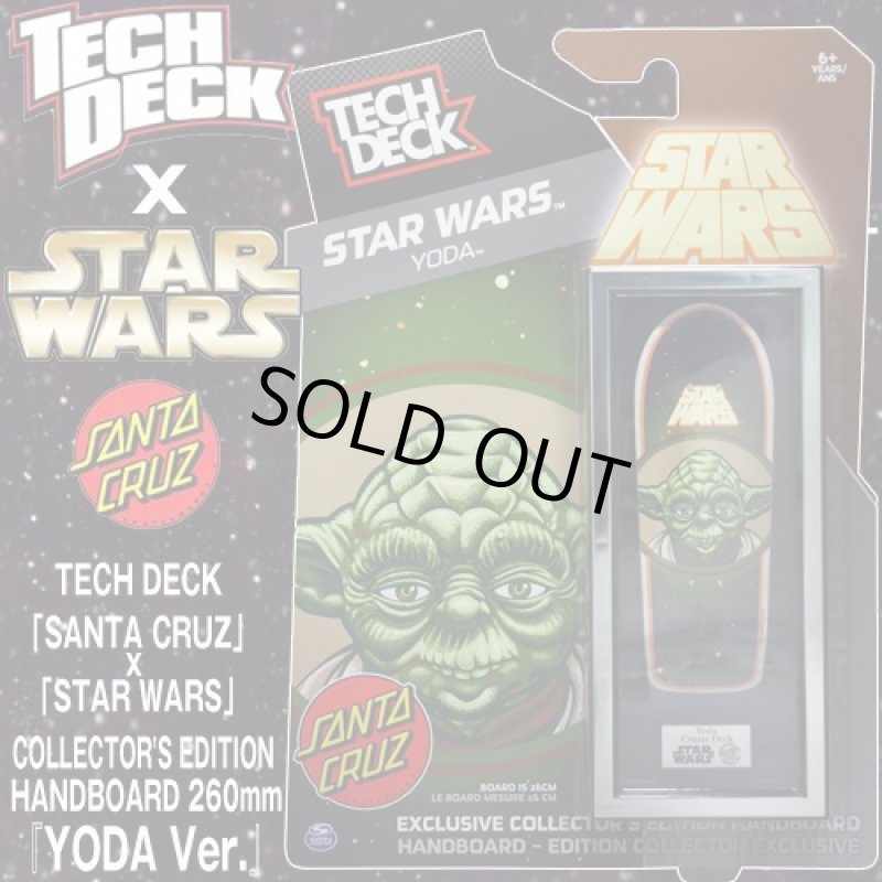 画像1: TECH DECK「サンタクルーズ」x「スターウォーズ」ハンドボード『ヨーダVer.』（フィンガーボード/指スケ/SANTA CRUZ/STAR WARS/テックデッキ） (1)