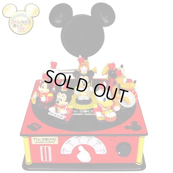 ザ・サウンド ディズニー(パレードVER.)(DISNEY,Disney,ミッキー