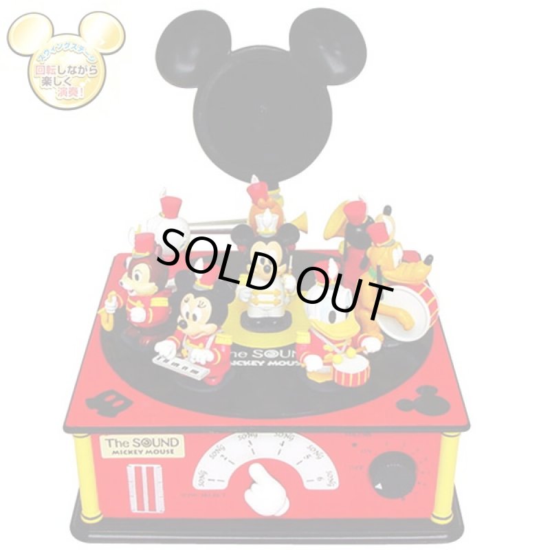 画像4: ザ・サウンド ディズニー(パレードVER.)(DISNEY,Disney,ミッキー,ミニー,フィギュア,8体独立演奏,音楽会,音,ディズニーメドレー) (4)