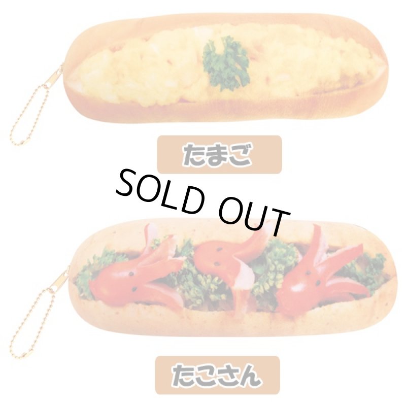 画像3: まるでパンみたいなもちもちペンポーチ (筆箱,ペンサンド,ジョーク,パン柄,SNSで話題,ふわふわパン型,ふでばこ,文房具入れ,文具) (3)