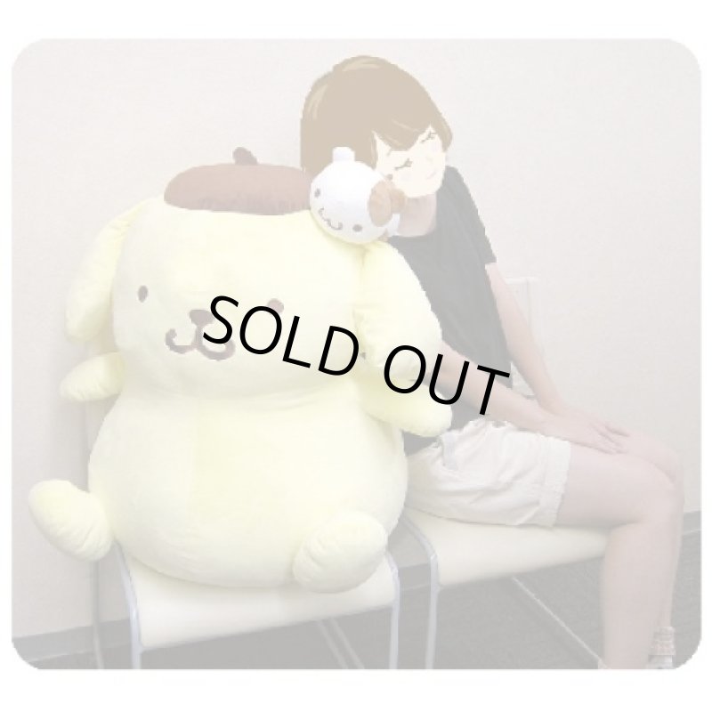 画像3: ポムポムプリンプレミアムぬいぐるみ(送料込/超ビッグサイズ/全長約60cm/クリスマスプレゼント/マフィン) (3)
