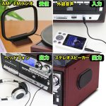 画像3: 送料無料！サウンドメディアシステムコンポ(MA-89 マルチオーディオ,レコーダー,プレーヤー,テープ,レコード,CD,ラジオ,USB) (3)