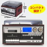 画像5: 送料無料！サウンドメディアシステムコンポ(MA-89 マルチオーディオ,レコーダー,プレーヤー,テープ,レコード,CD,ラジオ,USB) (5)