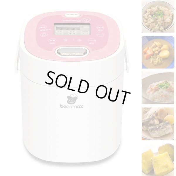 1〜2人用食べきりサイズの炊飯器MC-106 (0.5合〜2.5合炊き,レシピ 