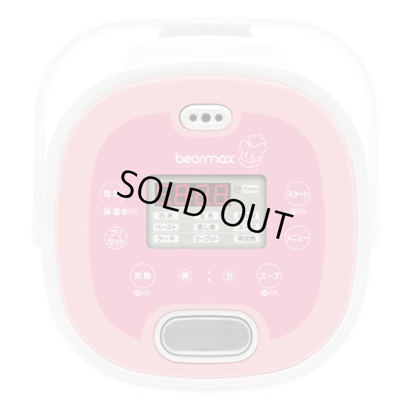 画像4: 1〜2人用食べきりサイズの炊飯器MC-106 (0.5合〜2.5合炊き,レシピブック付き,ワンタッチおまかせメニュー,1人暮らし,新婚,独身) (4)