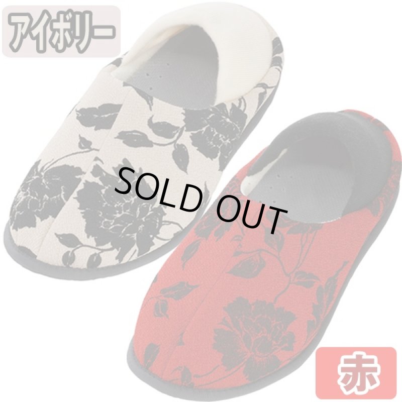 画像5: 室内シューズ「結(ゆい)」(介護シューズ,リハビリシューズ,レディース用,室内シューズ,ワイド3E,日本製,軽量,抗菌防臭) (5)