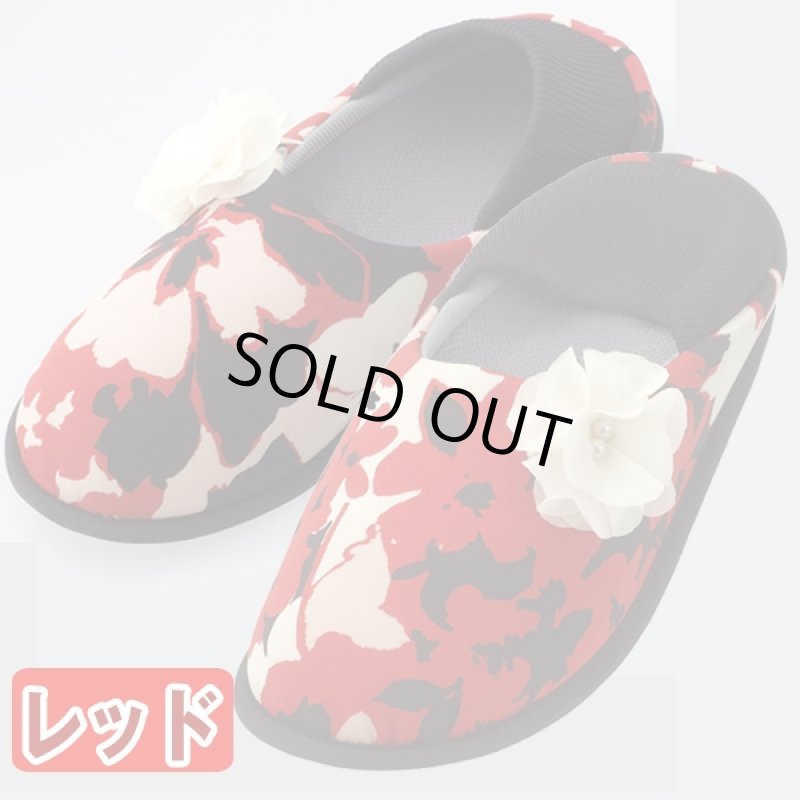 画像5: 室内シューズ「華(はな)」(介護シューズ,室内履き,リハビリシューズ,レディース用,ワイド3E,日本製,軽量,抗菌防臭) (5)