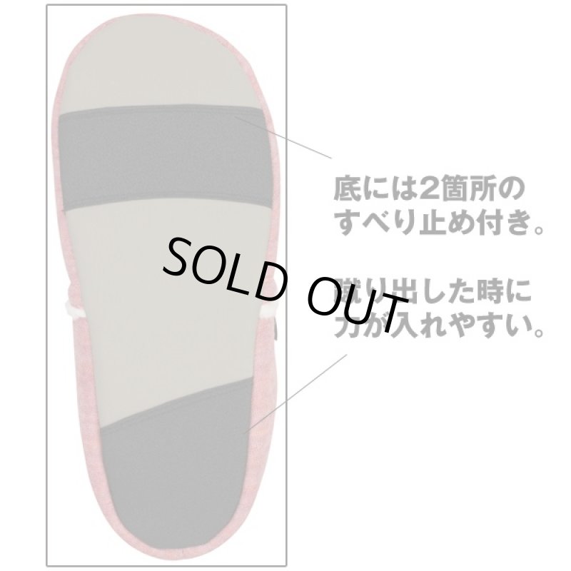 画像3: 室内シューズ「エスパドウォーム」(介護シューズ,暖か,あったか,温かい,男女兼用,ワイド3E,日本製,軽量,抗菌防臭,冬仕様) (3)