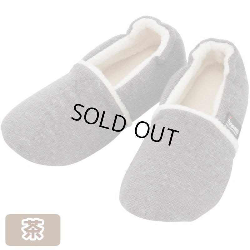 画像4: 室内シューズ「エスパドウォーム」(介護シューズ,暖か,あったか,温かい,男女兼用,ワイド3E,日本製,軽量,抗菌防臭,冬仕様) (4)