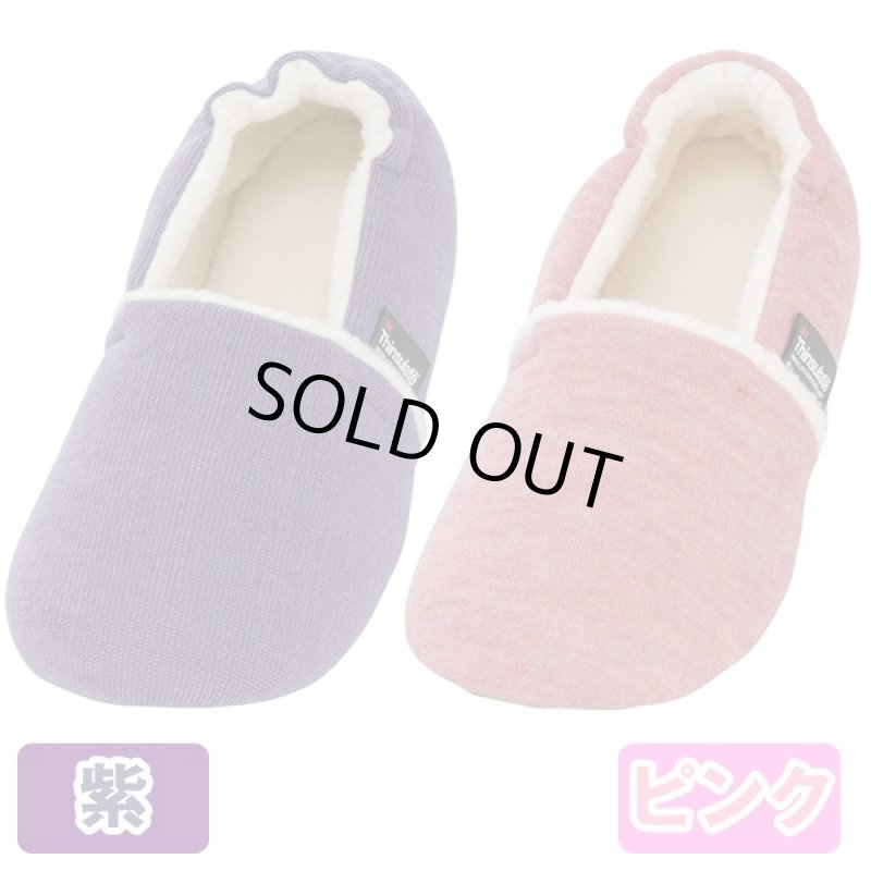 画像5: 室内シューズ「エスパドウォーム」(介護シューズ,暖か,あったか,温かい,男女兼用,ワイド3E,日本製,軽量,抗菌防臭,冬仕様) (5)