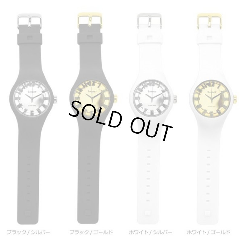 画像3: バンディット3Dシリコンウォッチ「メタリック」 (3)