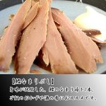 画像4: 美味三米かつおセット (お米,新米,新潟県コシヒカリ,秋田県あきたこまち,鰹なまりぶし,こしひかり,お取り寄せブランド米,ギフト) (4)