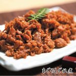 画像5: 美味三米マグロセット (新米,お取り寄せブランド米,新潟県コシヒカリ,石川棚田米,お米とマグロの佃煮のセット,まぐろのしぐれ煮,ギフト) (5)