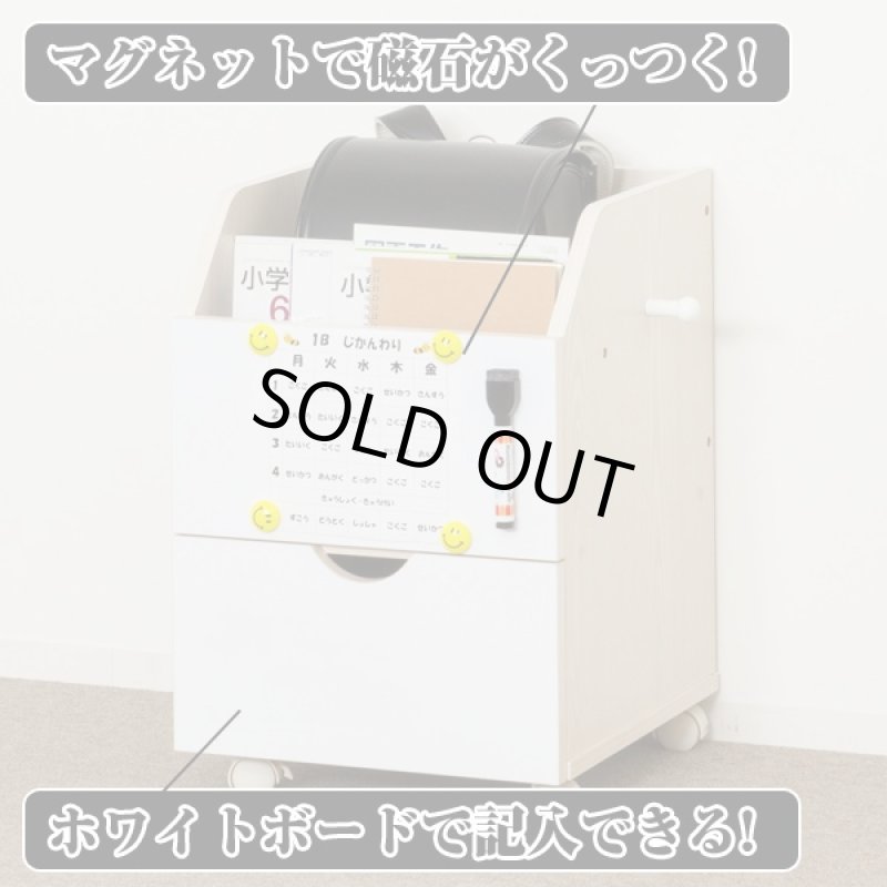 画像2: 送料無料!ランドセル収納プラスワン(ランドセルラック,ランドセル収納,キャスター付,小学生,子供用家具,キッズ家具,コンパクト) (2)
